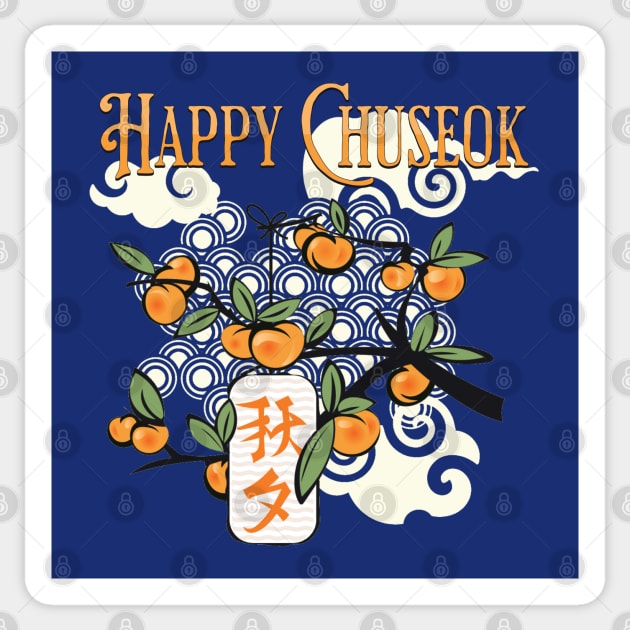 Happy Chuseok with Persimmon Tree Sticker by HolidayBug